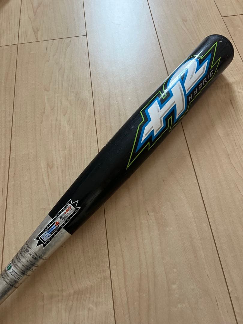 ルイスビルスラッガー ハイブリッド軟式バット H2 84cm
