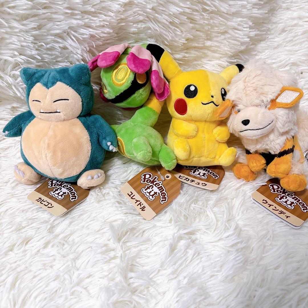 ポケモン fit フィット　14個セット　ぬいぐるみ