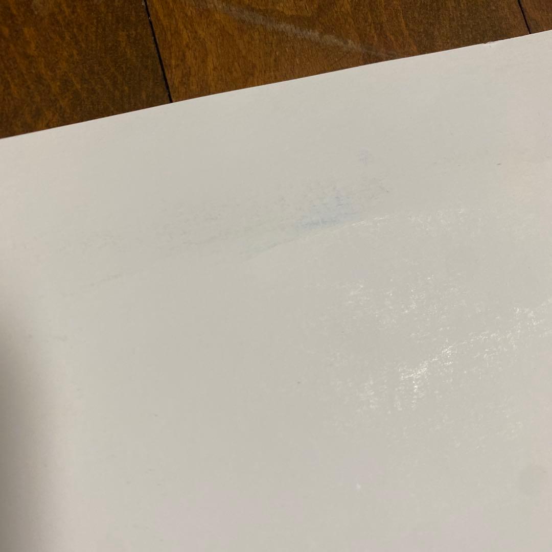 横尾忠則 B1ポスター 山口県錦町 コラージュアート