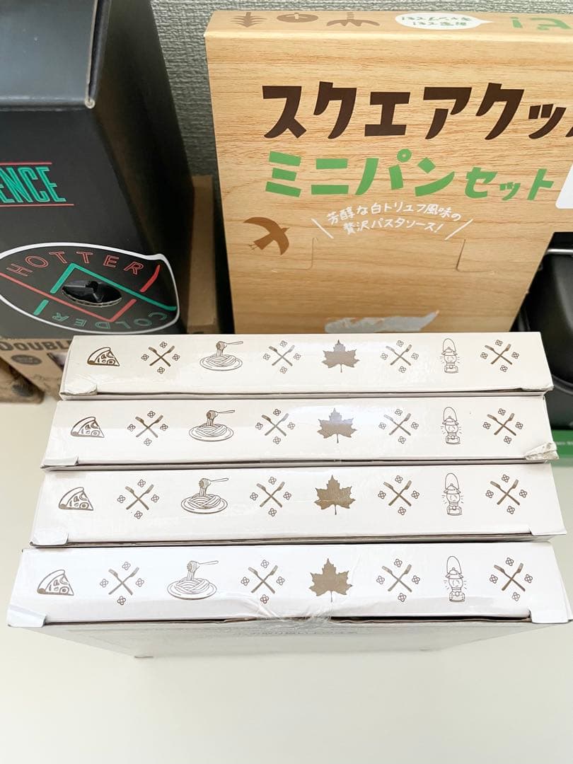 キャンプ 皿 コップ 保冷 バーベキュー BBQ セット お得 黒