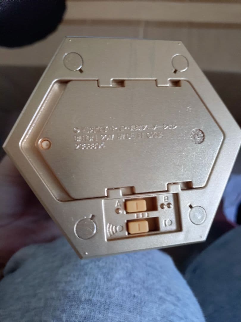 セーラームーン　オルゴール　タキシードミラージュ