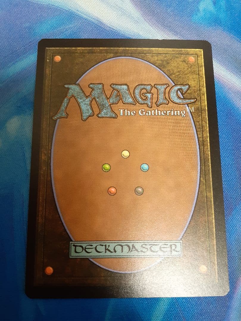 mtg 解放された者、カーン　英語　プロツアー　プロモ