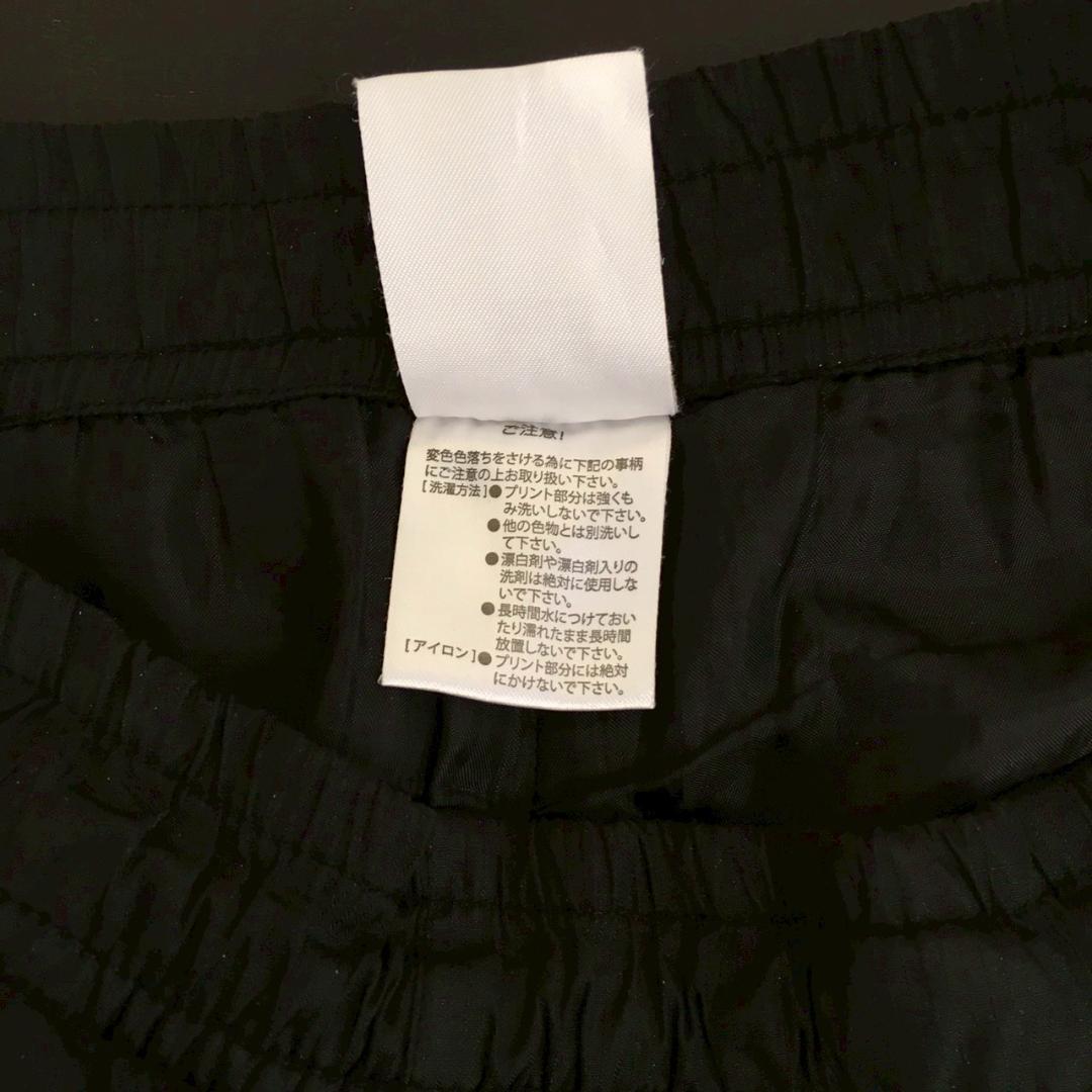 zG1021【M】LUZeSOMBRA トラックジャケット ジャージ 上下セット