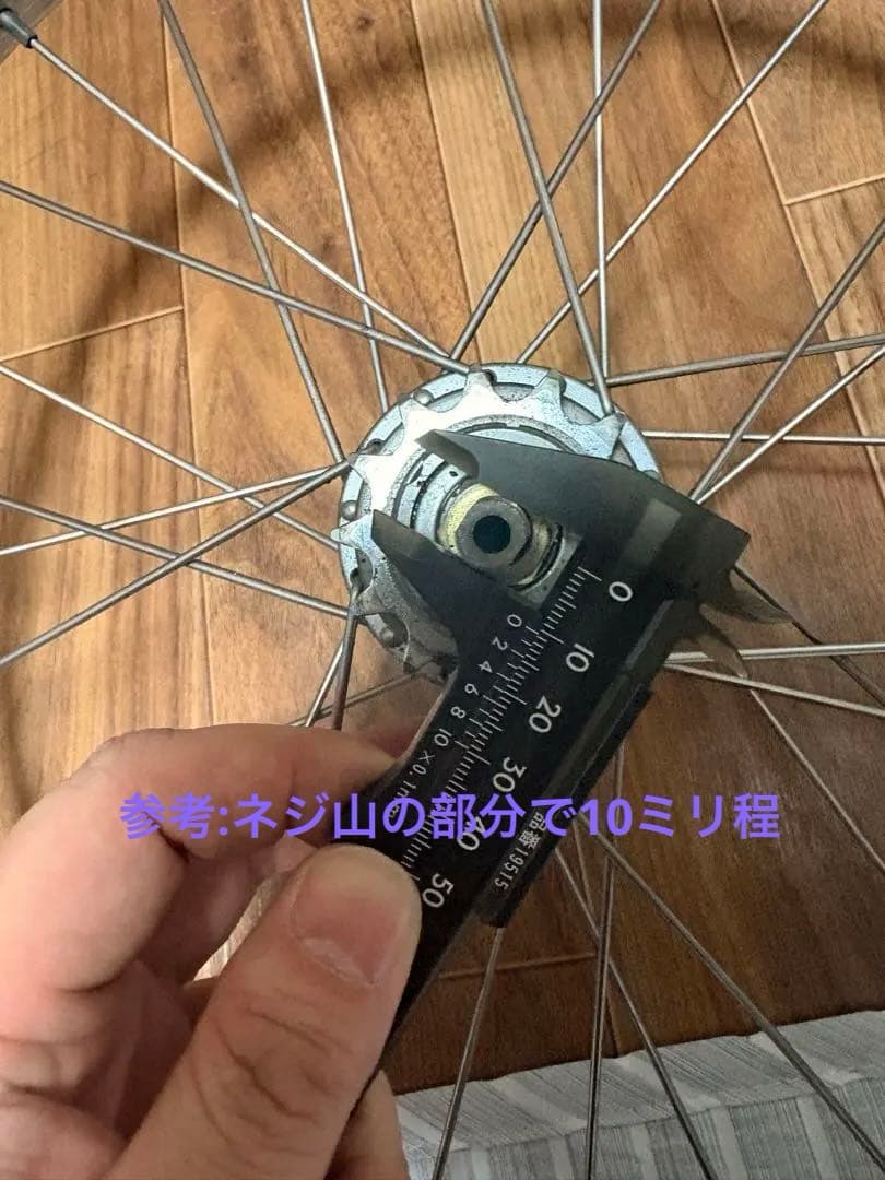 【軽量3速化】ブロンプトン 純正外装ホイールセット & シュワルベ コジャック付