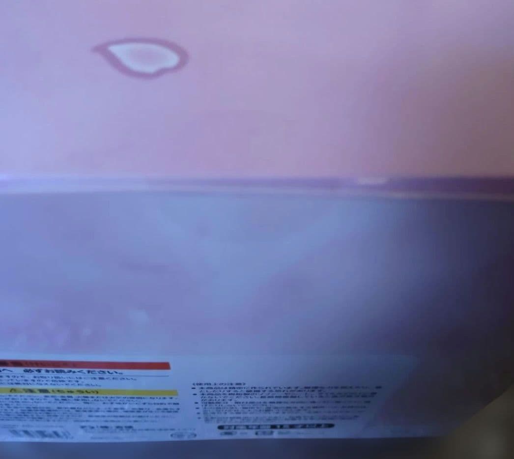 ちいかわ＆ハチワレ　ミニひな人形　未開封