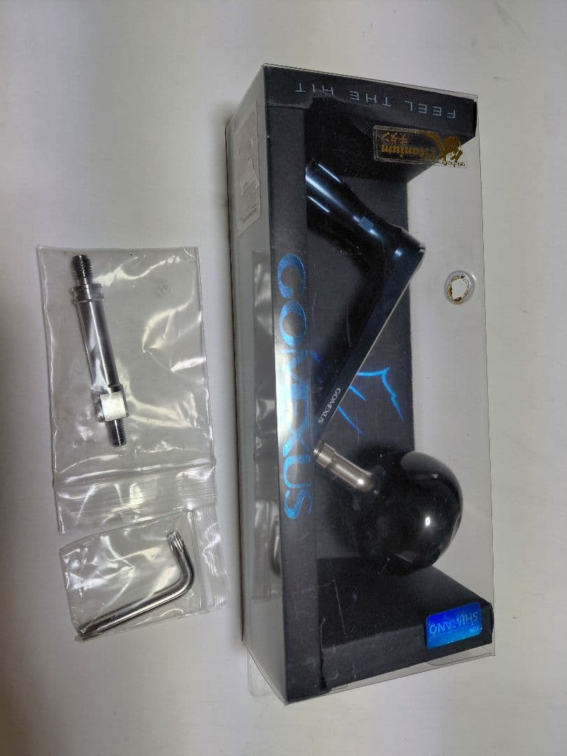 ゴメクサス　チタンハンドル　90ミリ　シマノ用