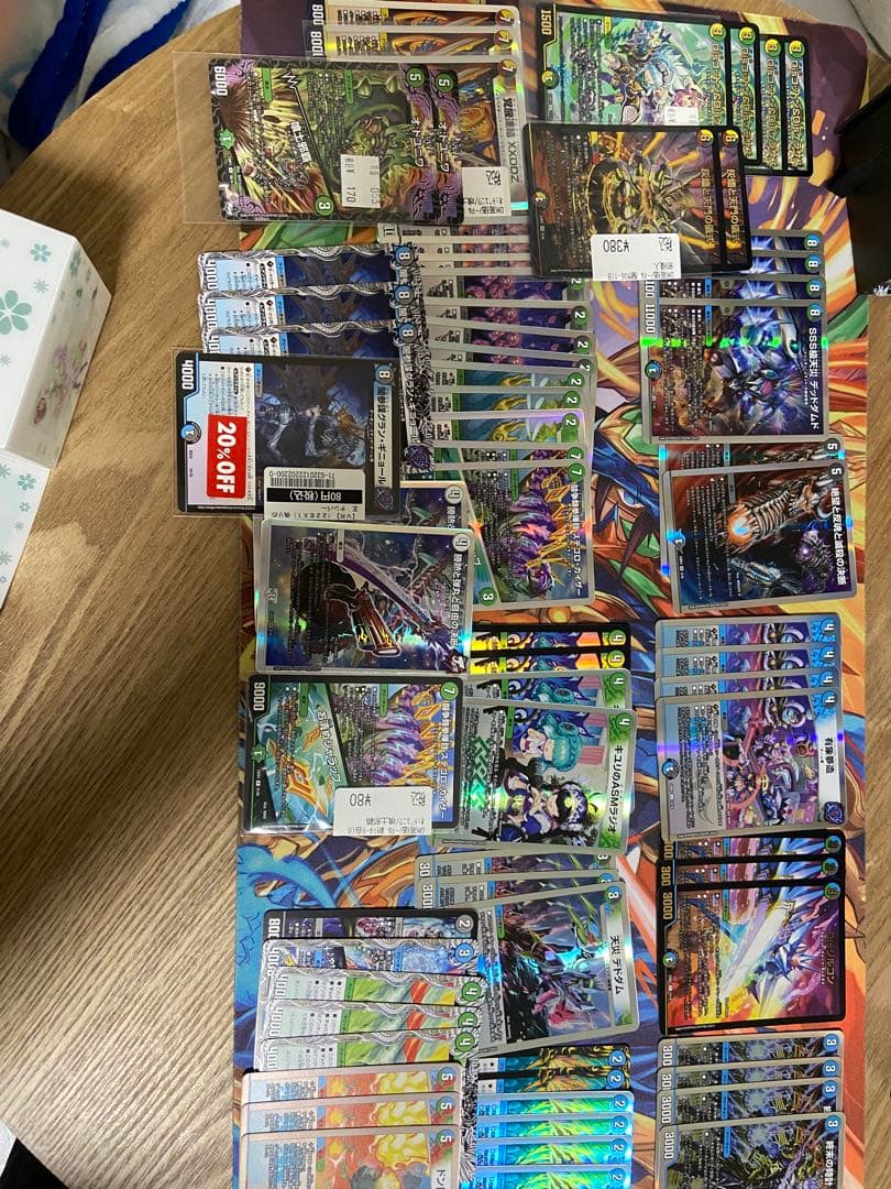 デュエマまとめ売り