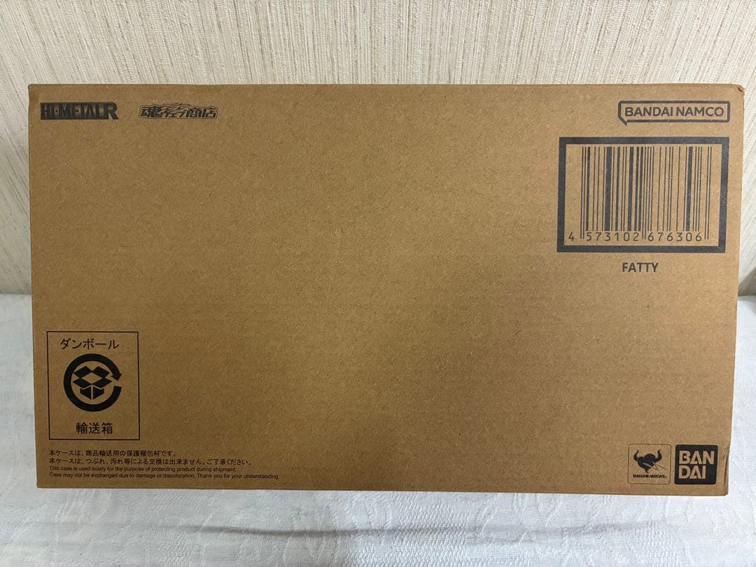 [輸送箱未開封] HI-L R ファッティー