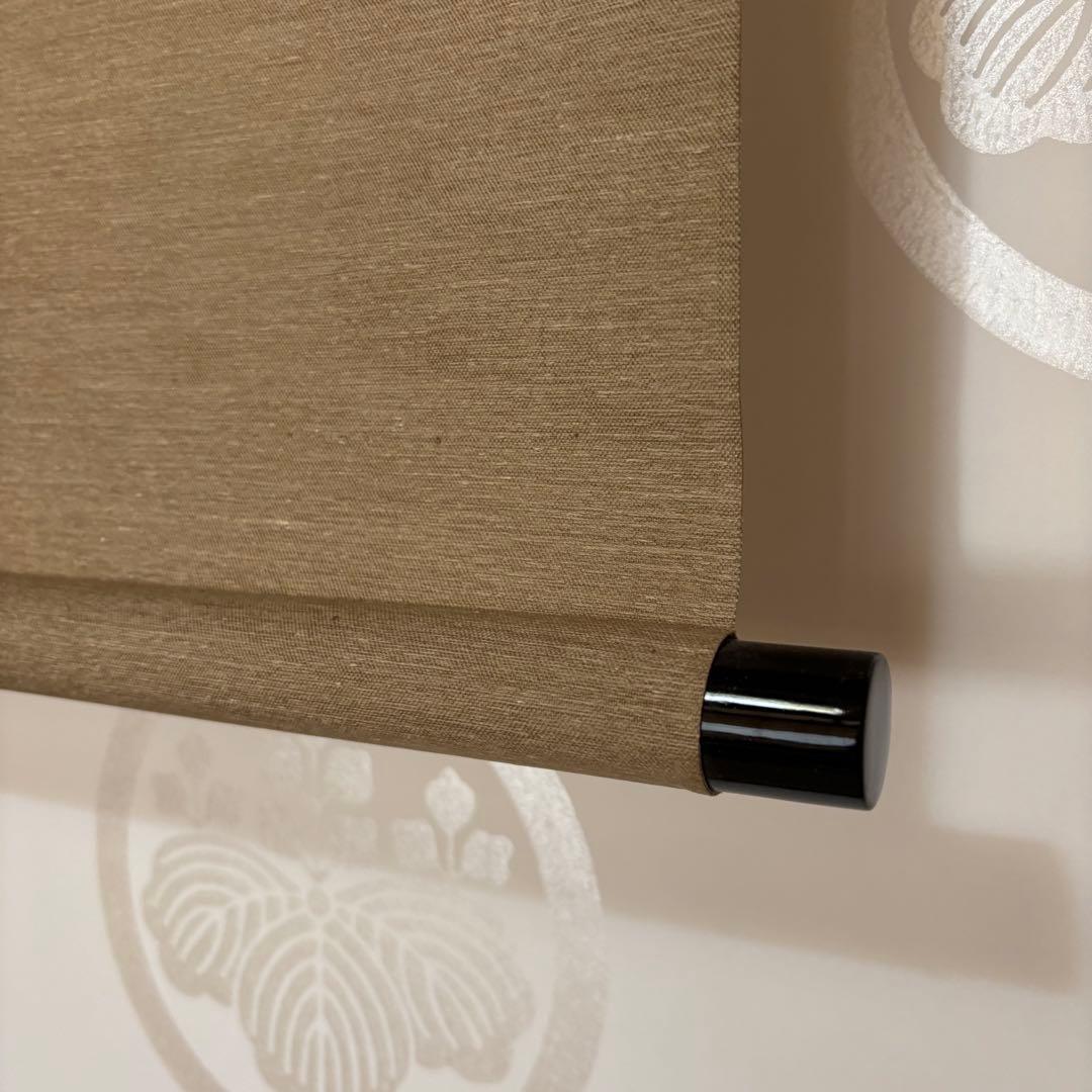 千利休 発句入り文 利休筆 掛け軸 共箱 複製