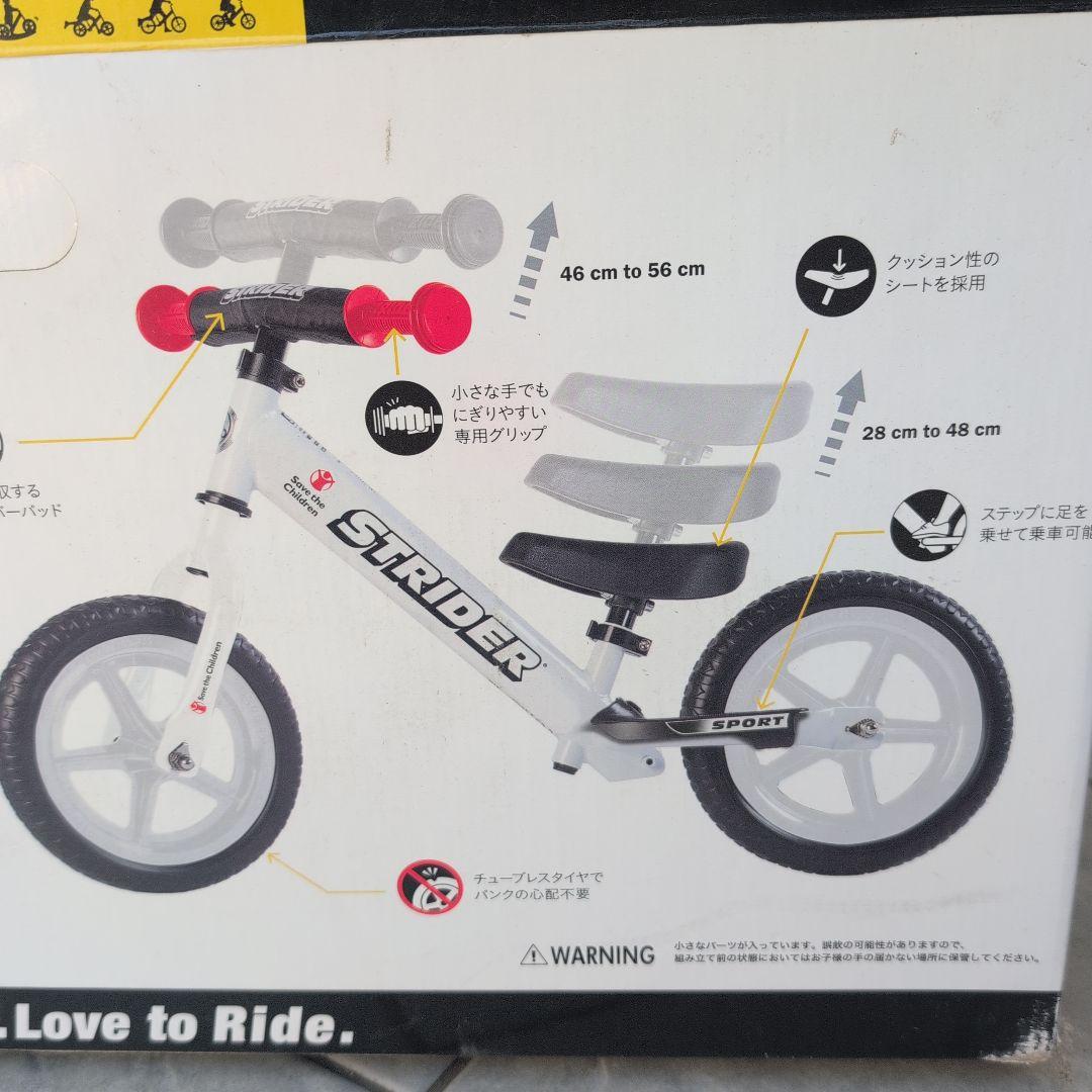 エコメルカリ便　専用です