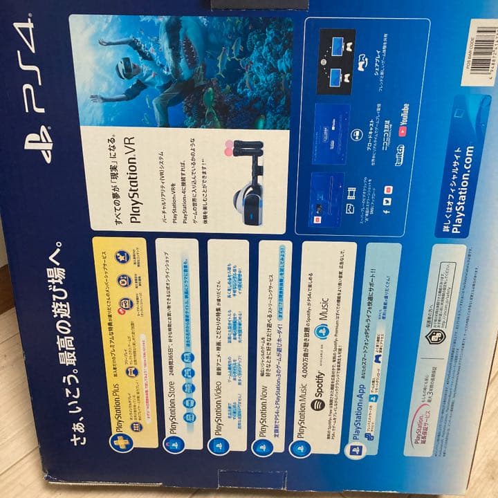 Nintendo Switch PlayStation 4 Pro CUH-7200BB01