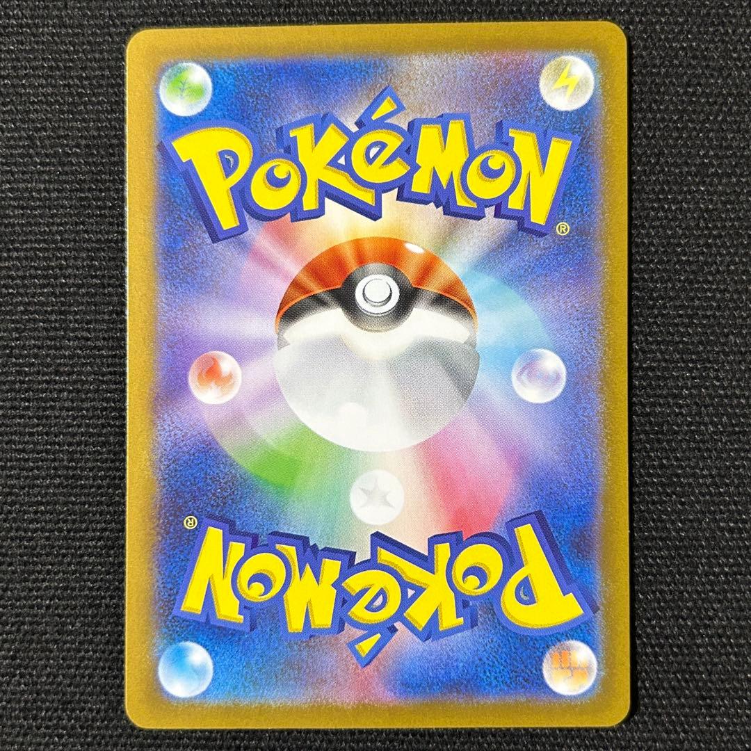 ポケモン メガルカリオex MUR メガブレイブ