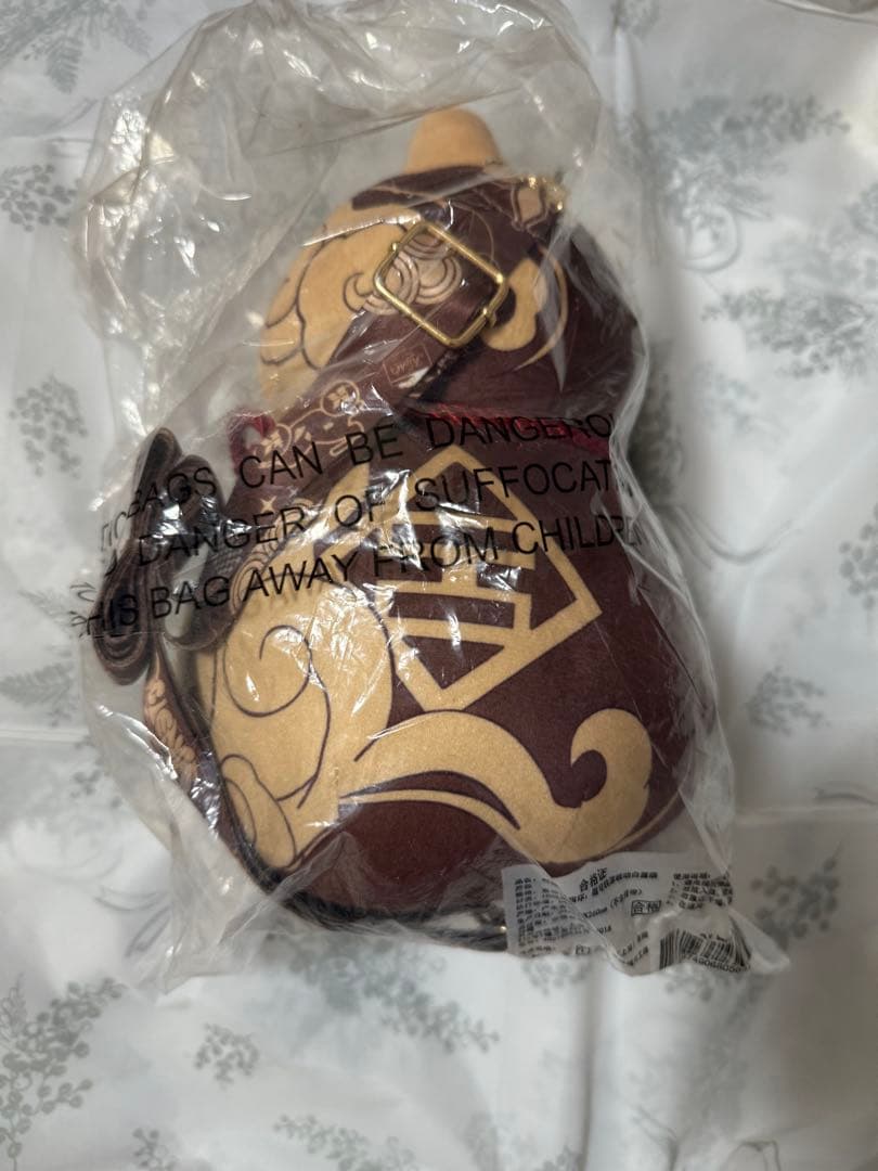 崩壊スターレイル スタレ 丹恒・飲月 白露 ぬいぐるみ キールズ ブランケット