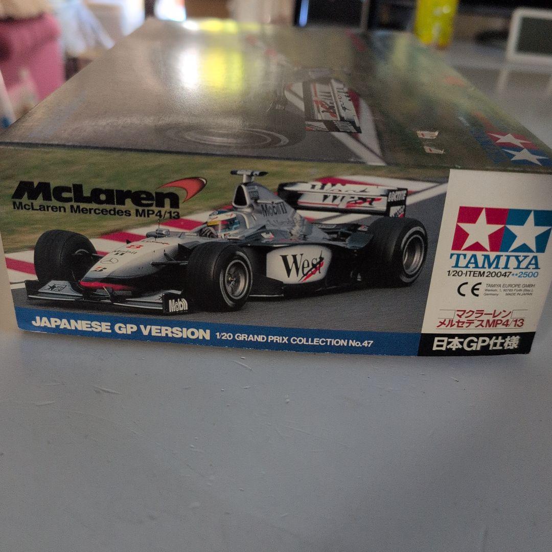 タミヤ　マクラーレンMP4/13 日本GP仕様✕別売りエッチングパーツ他付