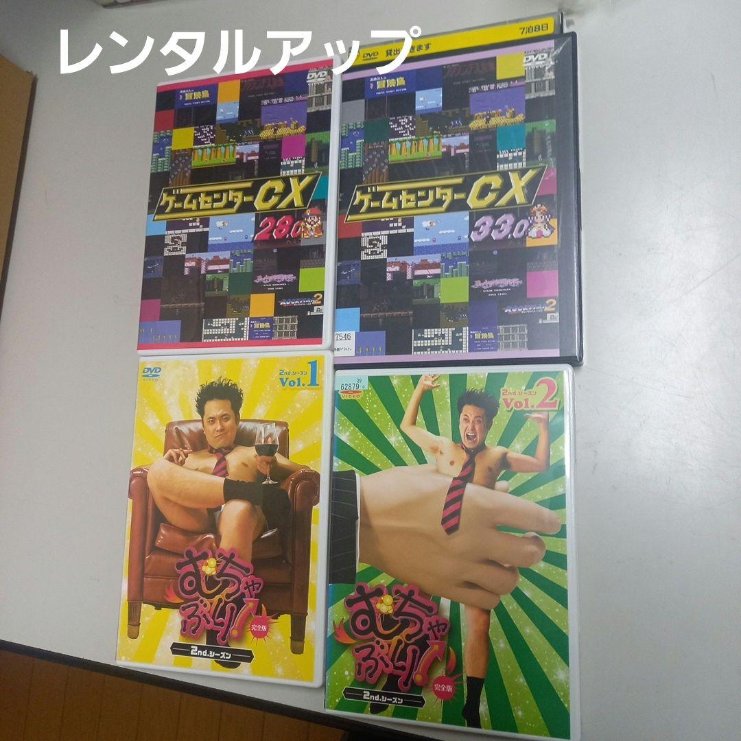 DVD お笑いバラエティ セル版、レンタルアップ版 混合商品50本まとめ売り