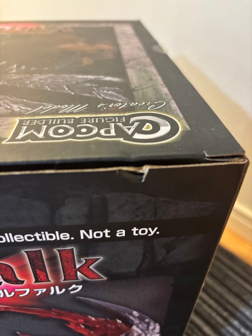 【限定値下げ中】カプコンフィギュア　クリエイターズモデル 天彗龍　バルファルク