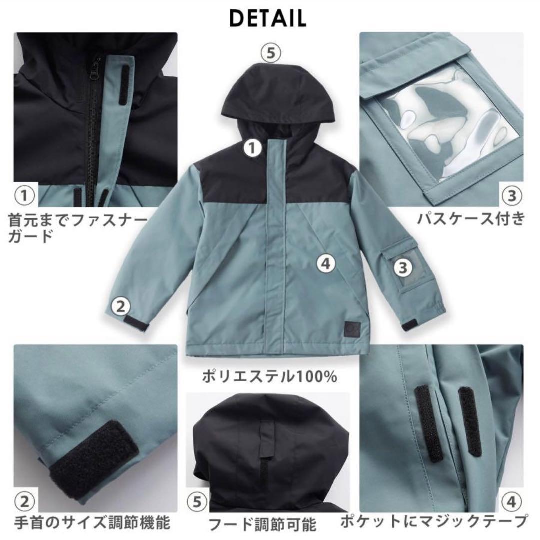 新品 Ocean Pacific スノーウェアセット サスペンダー付き160