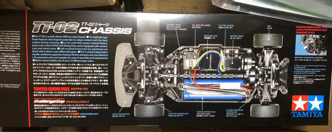 タミヤ　ポルシェ911GT3 塗装済ボディー