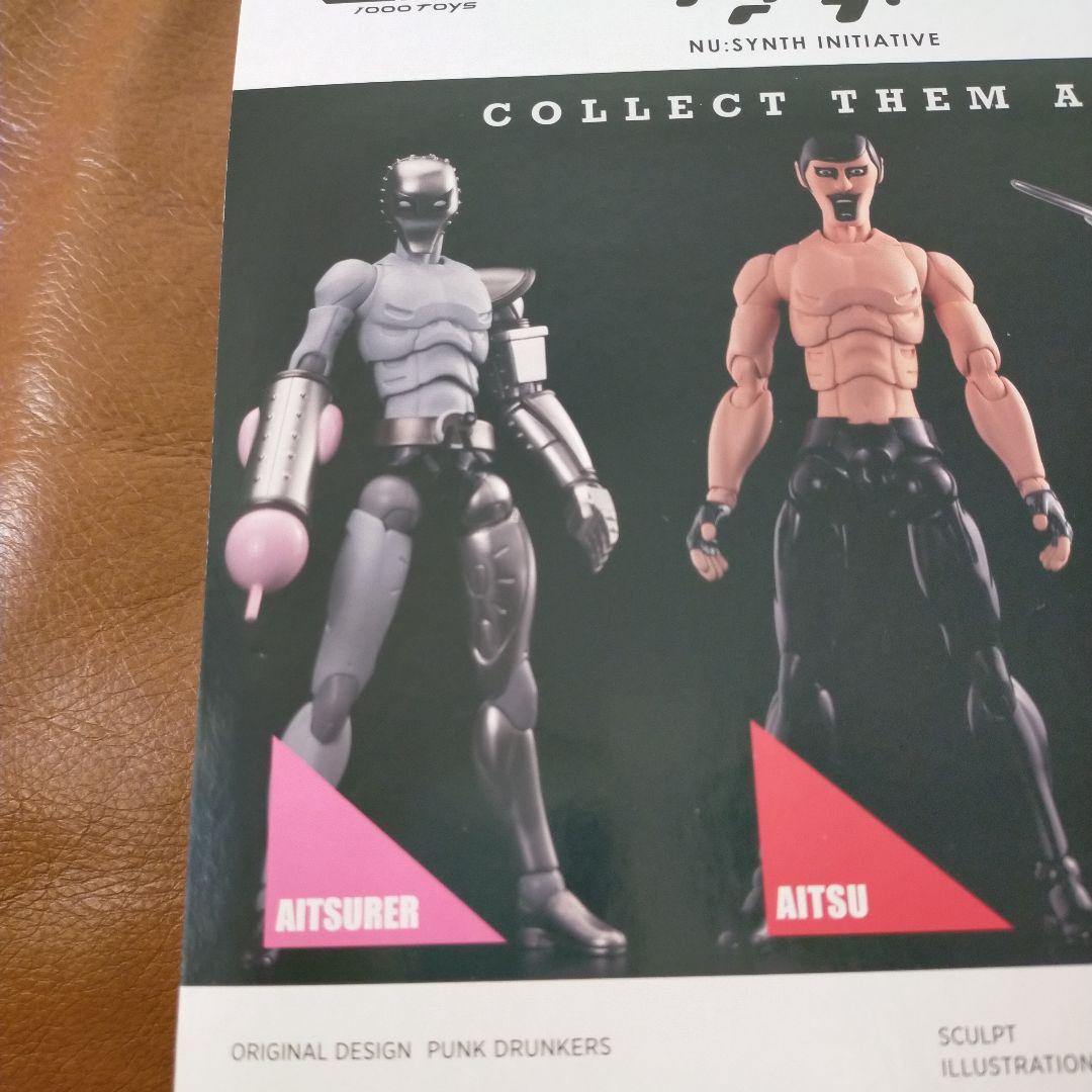 PUNKDRUNKERS HEROES AITSURER フィギュア