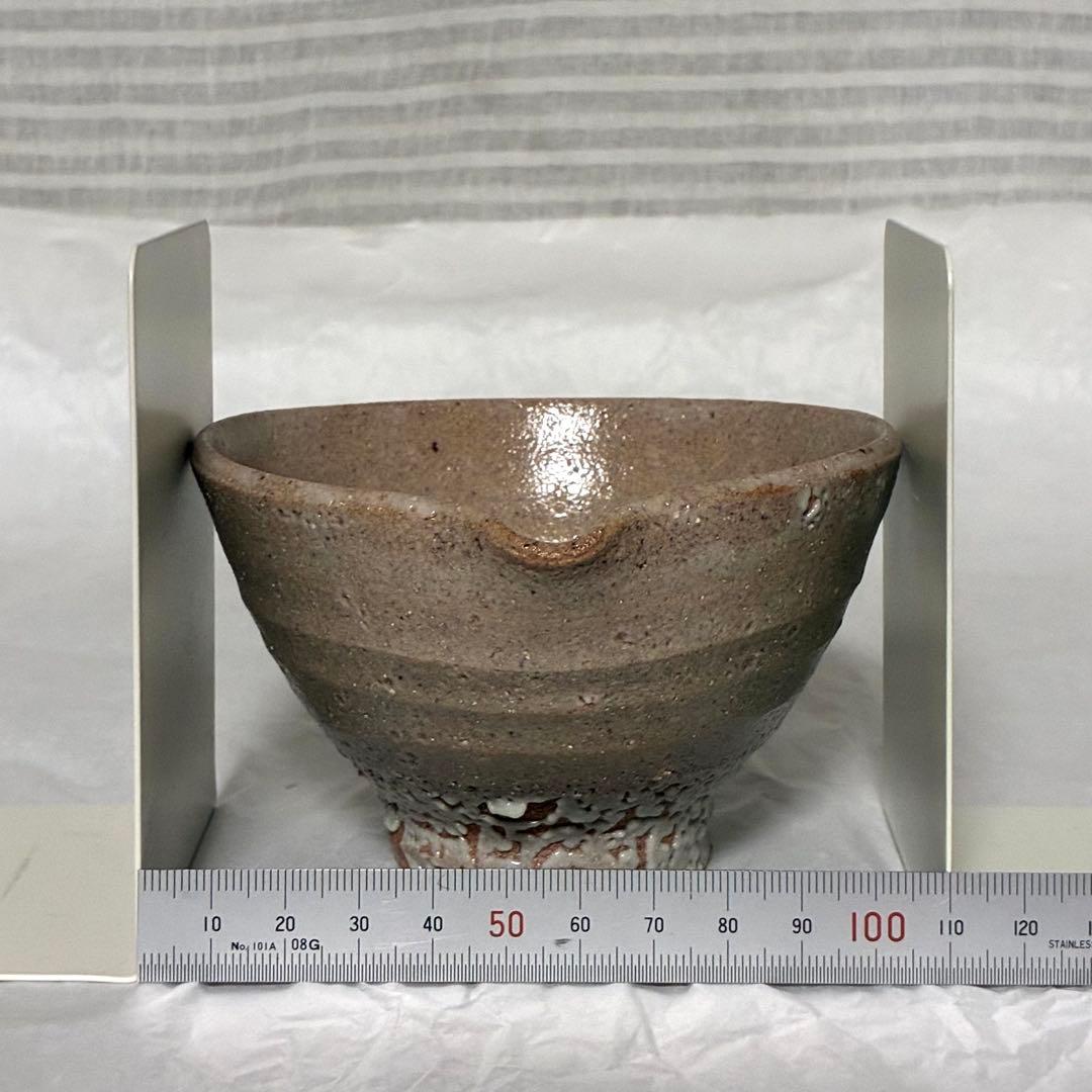 柳下 季器 井戸 片口