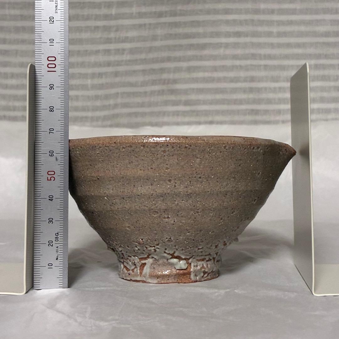 柳下 季器 井戸 片口