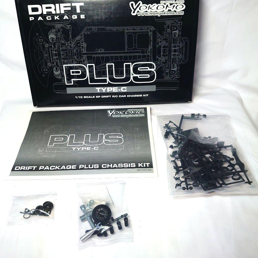 Yokomo DRIFT PACKAGE PLUS TYPE-C S15シルビア