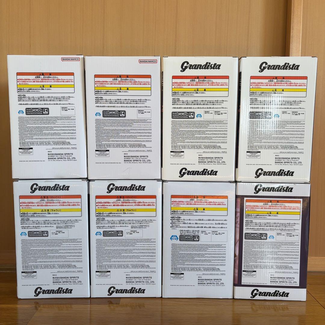 プライズフィギュアGrandista8点セットまとめ売り