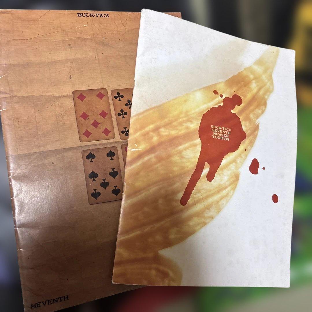 BUCK-TICKパンフレット 12冊セット　パチパチ6冊　櫻井敦司　レア