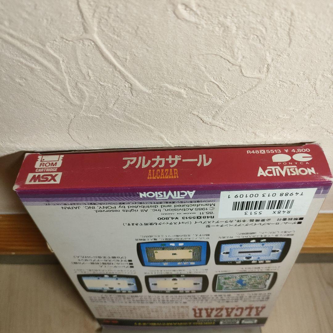 ALCAZAR ゲームカートリッジ PONYC