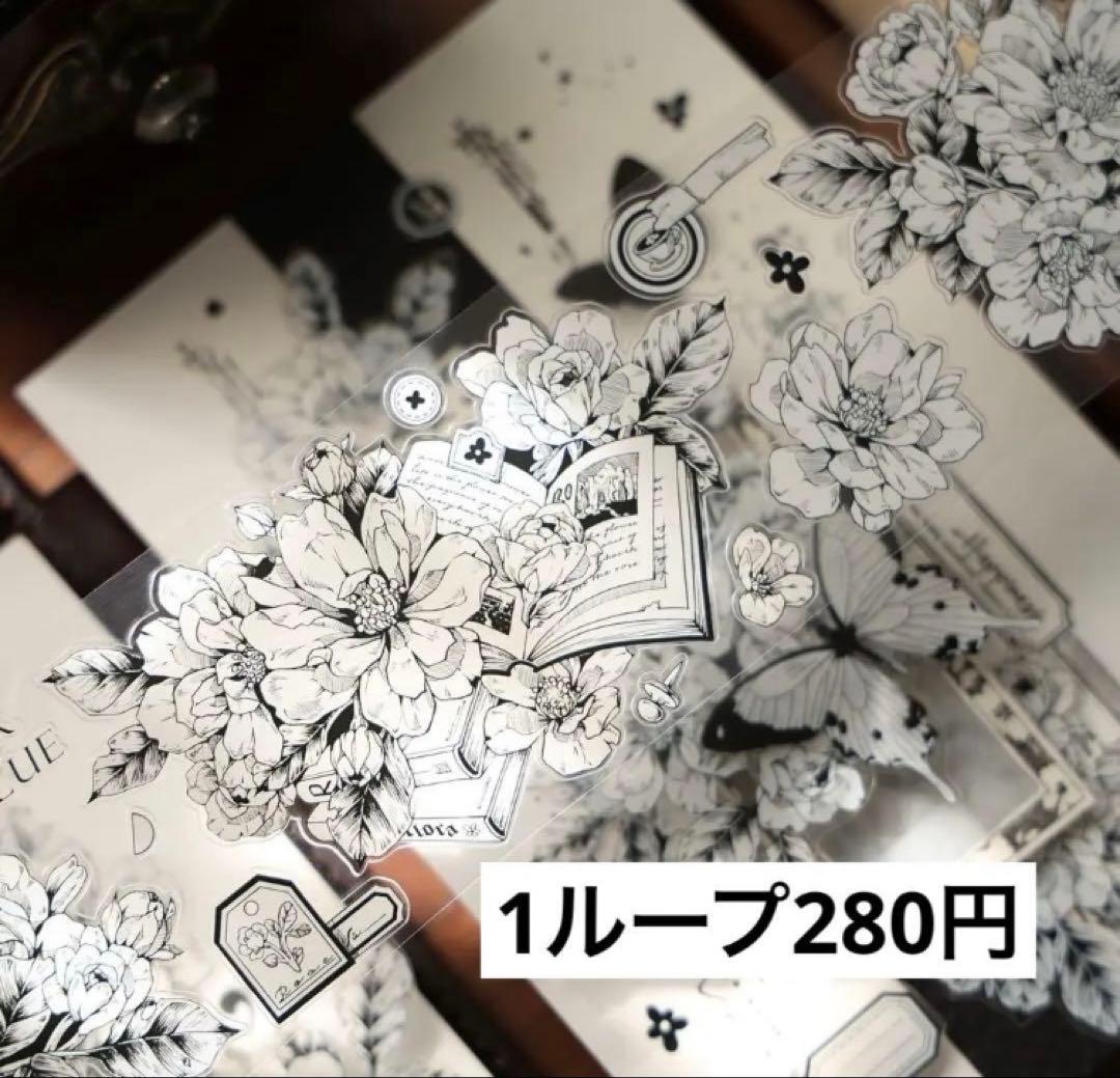 ポイ@プロフあります