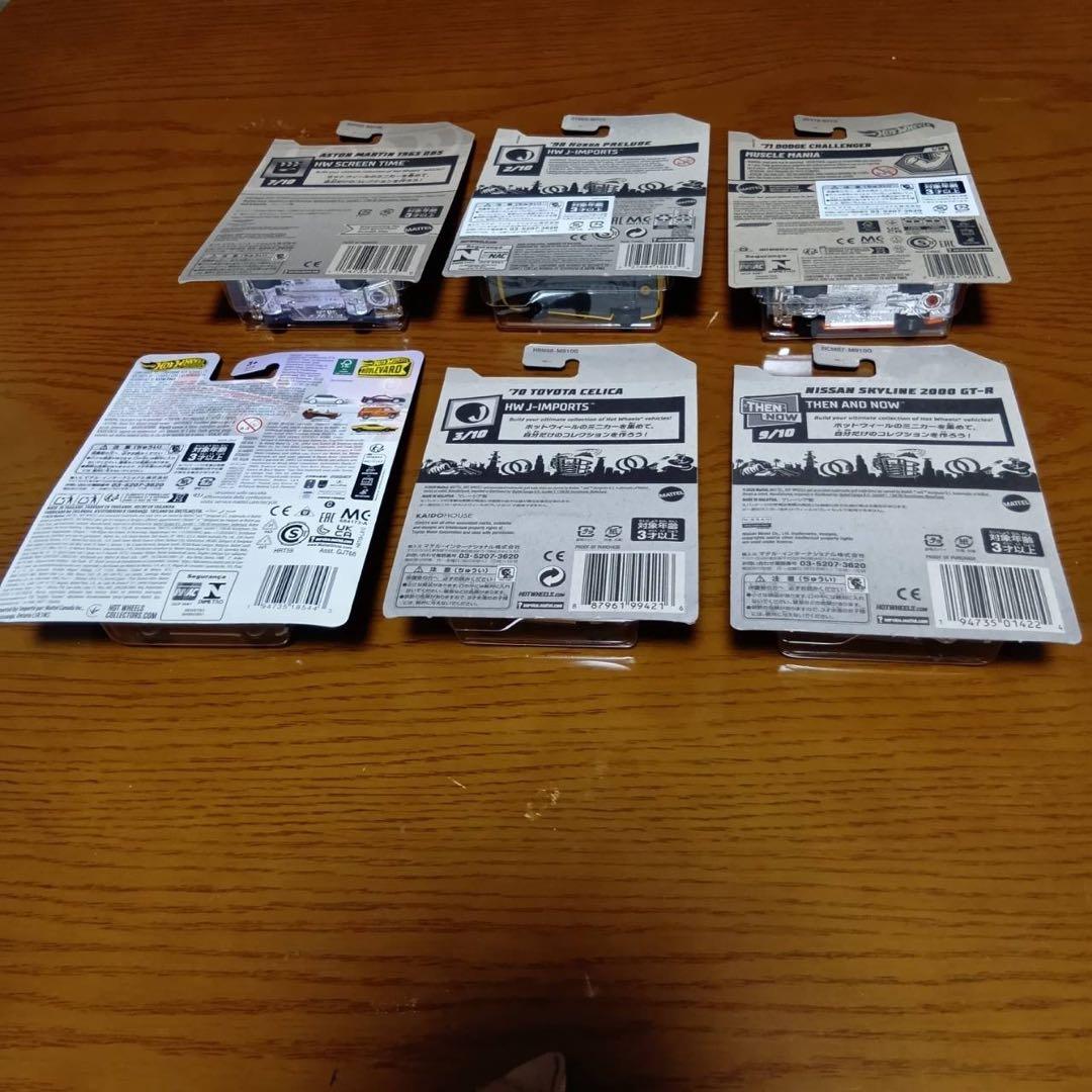 【6台セット】HOTWHEELS ホットウィール　レトロ　1/64