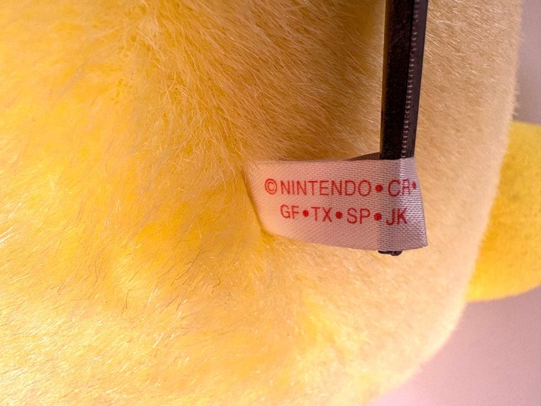 ピカチュウ　初期　等身大ぬいぐるみ