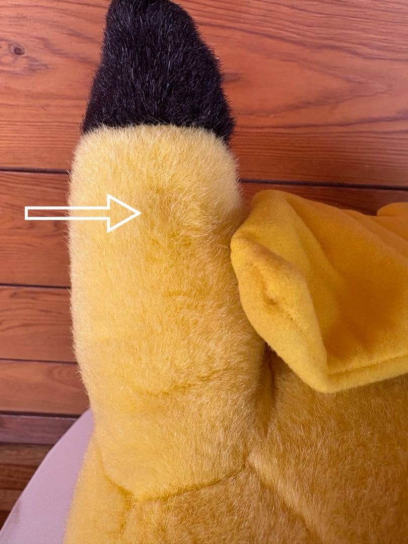 ピカチュウ　初期　等身大ぬいぐるみ