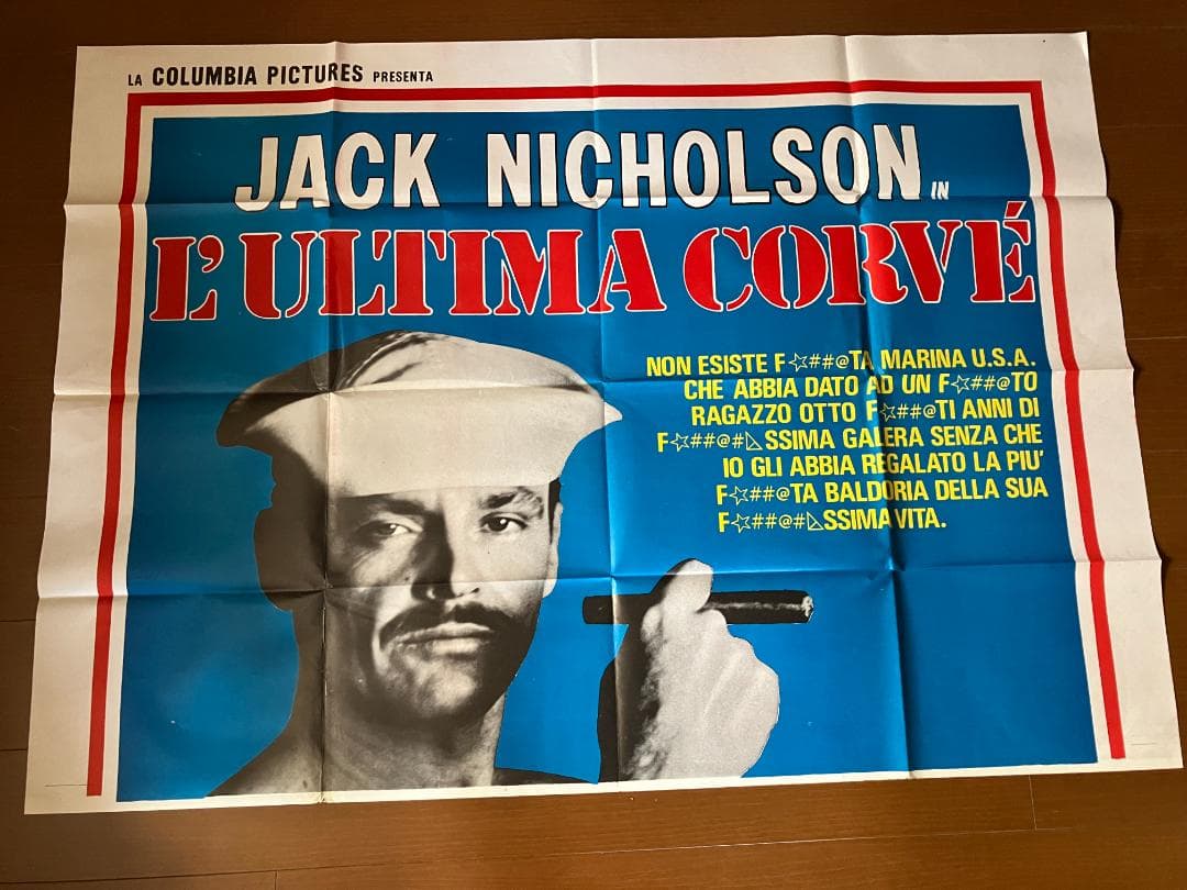 1974’ｓイタリア版 超特大！「さらば冬のかもめ」ジャックニコルソン ポスター