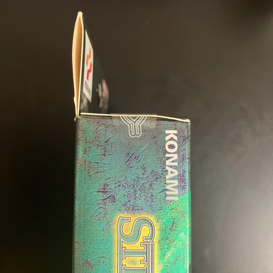 遊戯王初期　 ストラクチャーデッキ未開封　城之内編