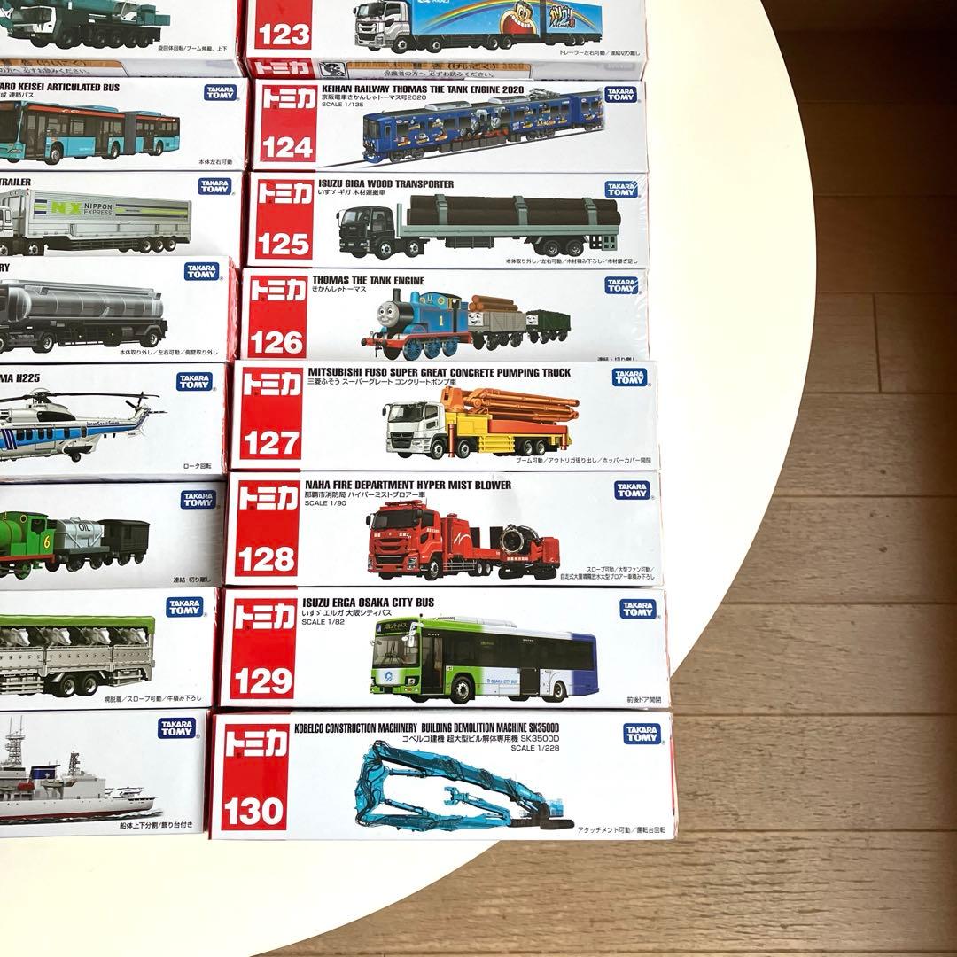ロングトミカ　まとめ売り 30台セット未開封　121〜150