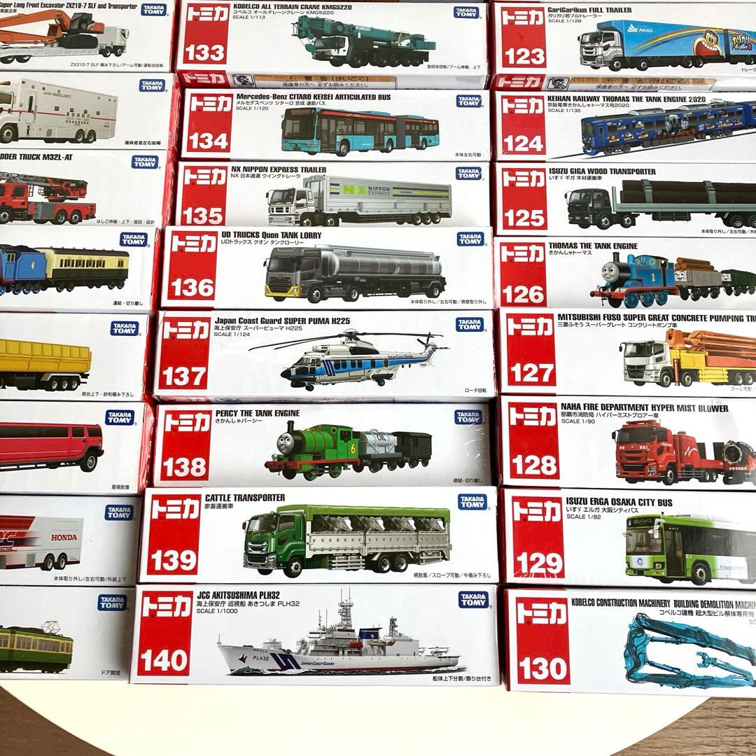 ロングトミカ　まとめ売り 30台セット未開封　121〜150
