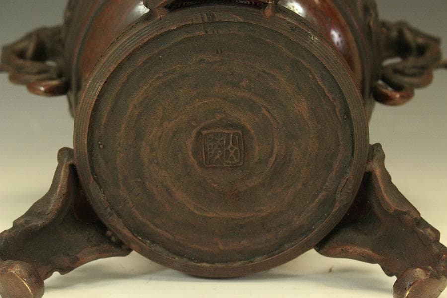 茶道具 銅花器 獣双耳 三足 526