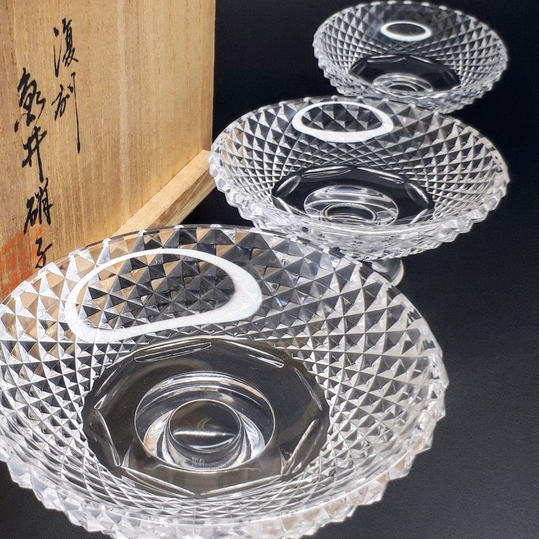 江戸切子　復刻シリーズ「切子三ツ組盃 」亀井硝子　サントリー美術館 協力