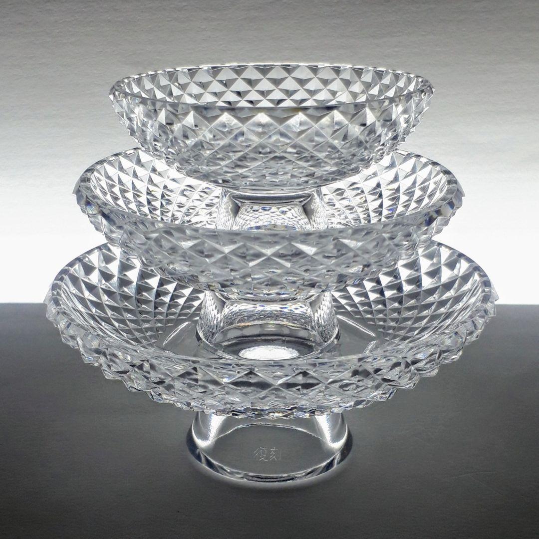 江戸切子　復刻シリーズ「切子三ツ組盃 」亀井硝子　サントリー美術館 協力