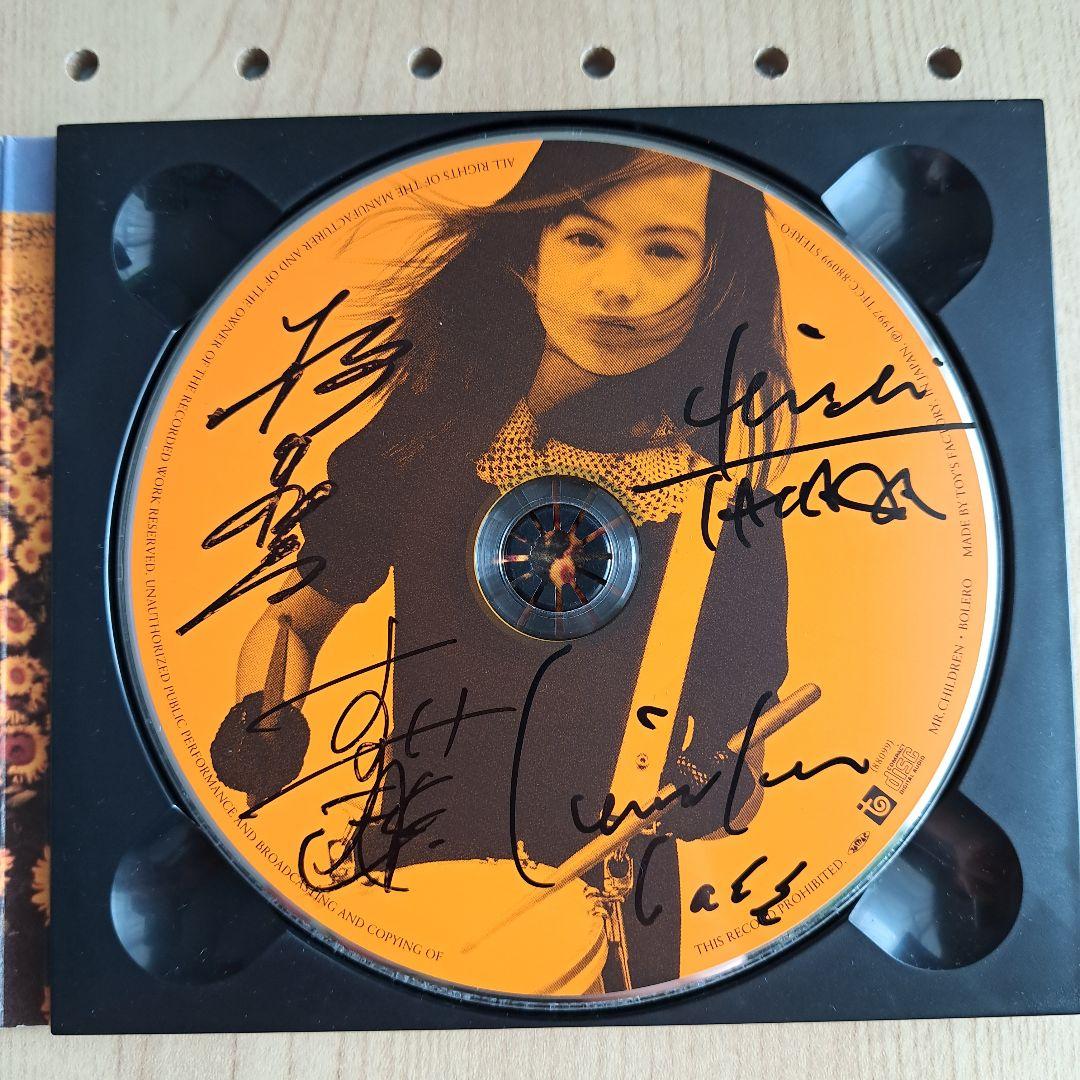 【激レア】Mr.Children　直筆サイン入り　アルバム『BOLERO』