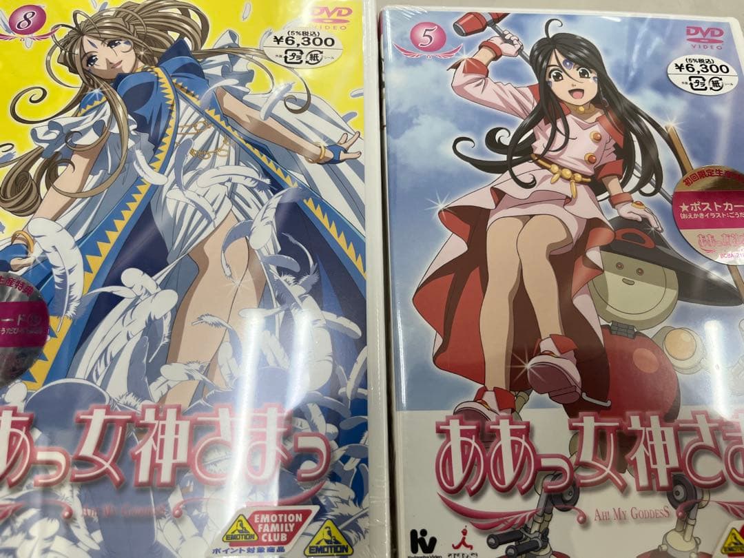 dvd未開封　ああっ女神さまっ＋それぞれの翼＋劇場版　box付き 全巻セット