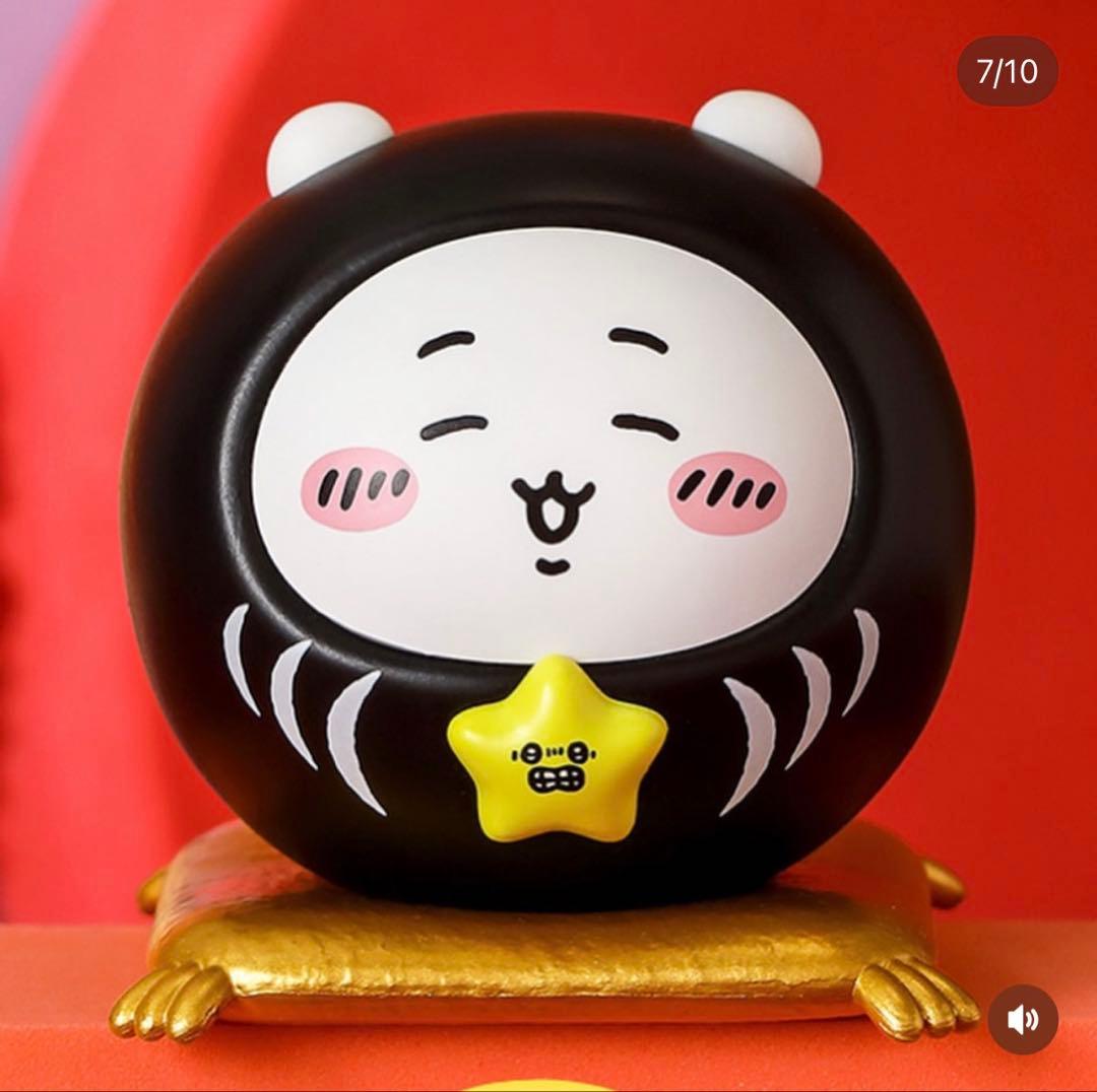 【新品未開封】台湾限定 ちいかわダルマ フィギュア コンプリート