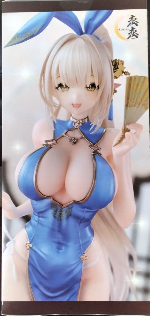 【送料無料】恋恋 櫻 Chaperina Philosys チャイナドレスver