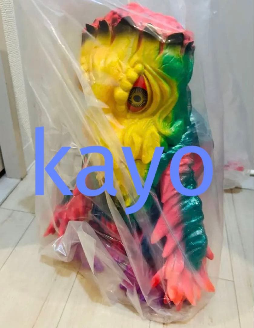 ジャイアントへドラ