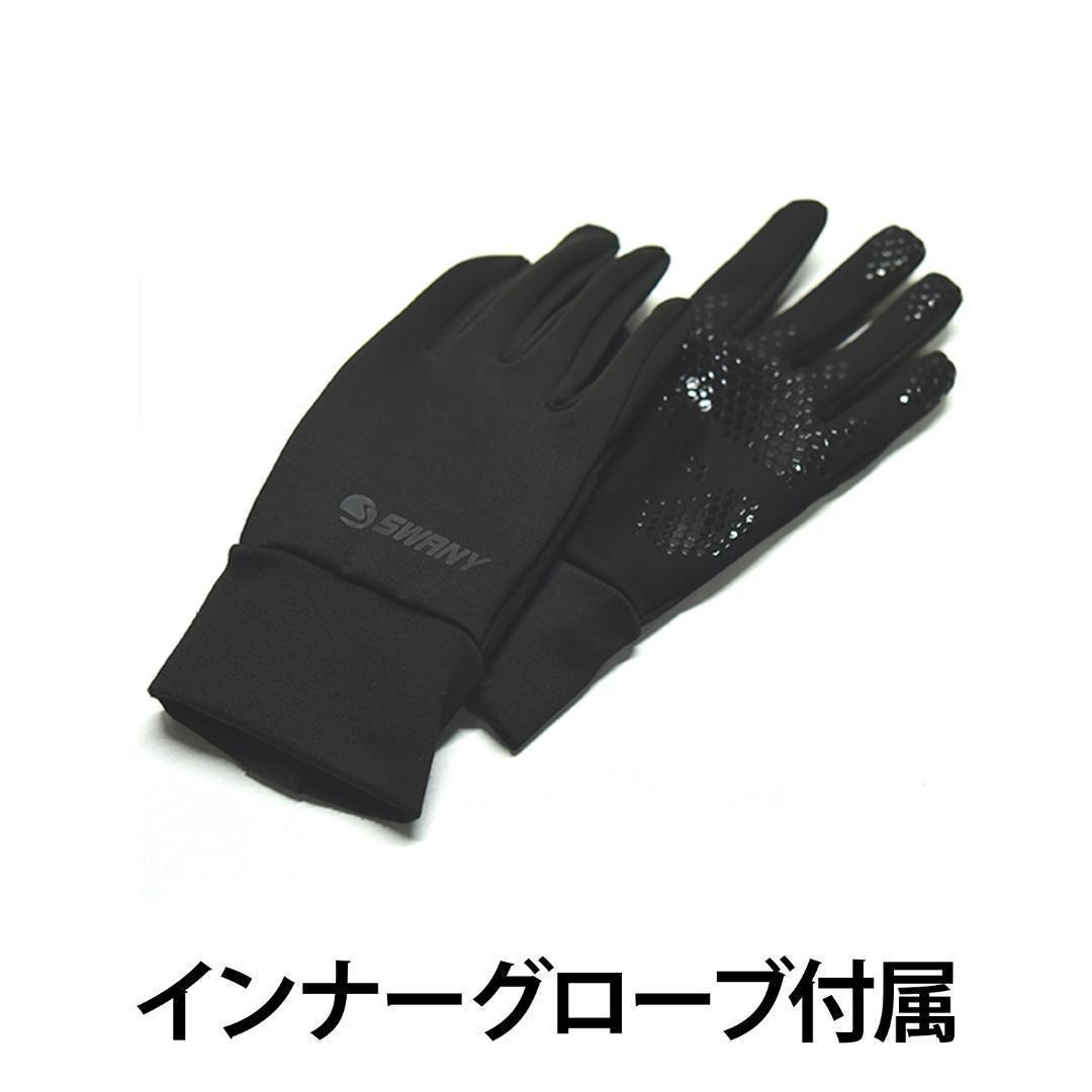 【店頭展示品、色褪せあり】　SWANY　スノボ　スノーボード　グローブ S
