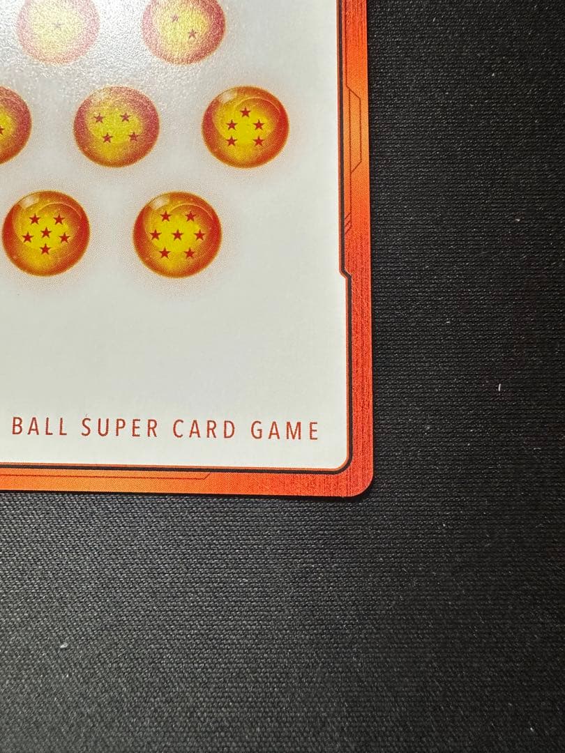 エナジーマーカー　金　パラレル　2巻