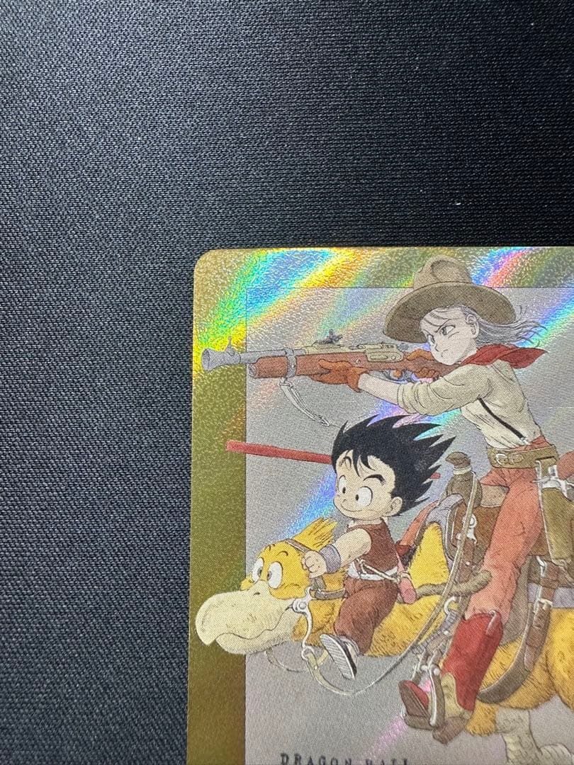 エナジーマーカー　金　パラレル　2巻