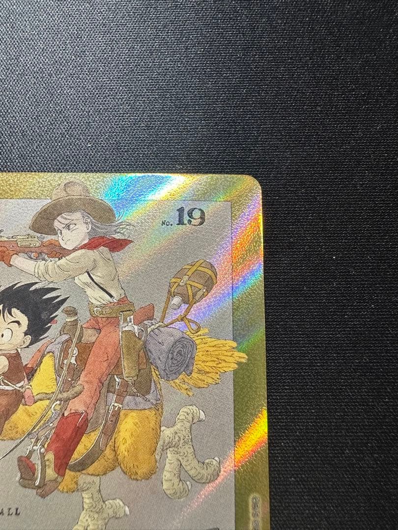 エナジーマーカー　金　パラレル　2巻