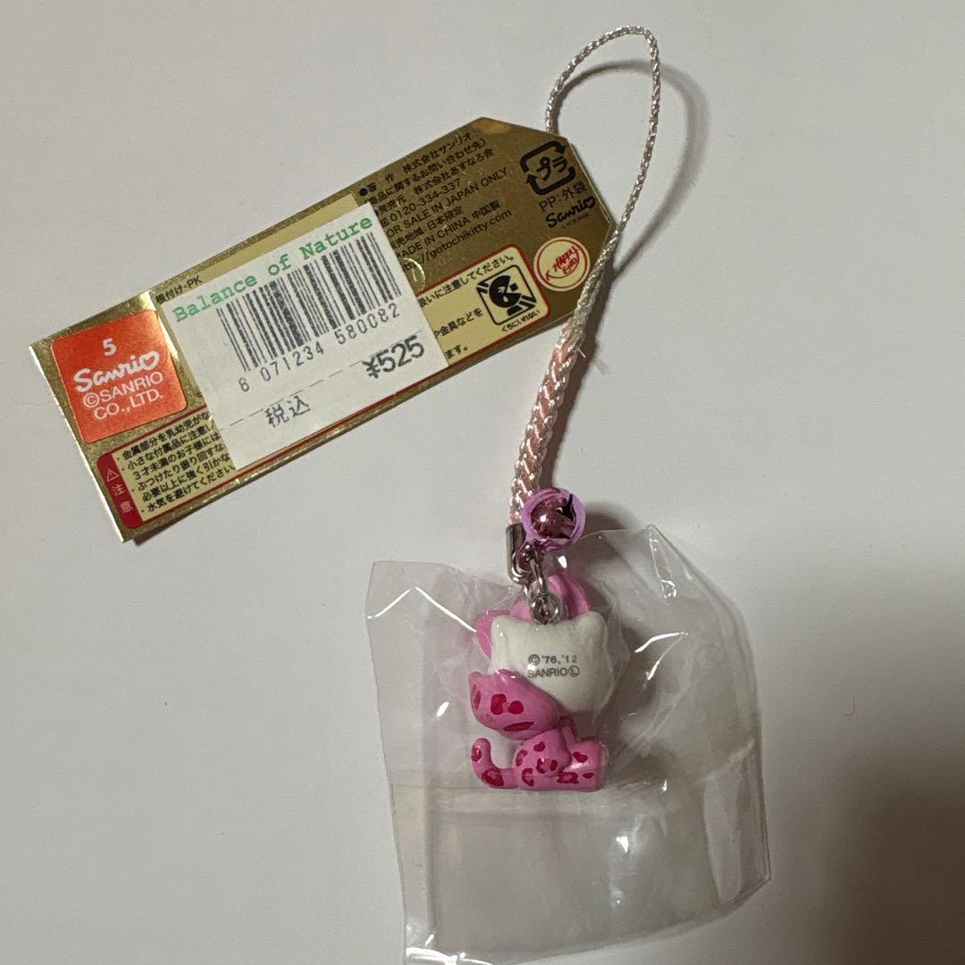 ご当地キティ ヒョウ柄ストラップ 大阪限定